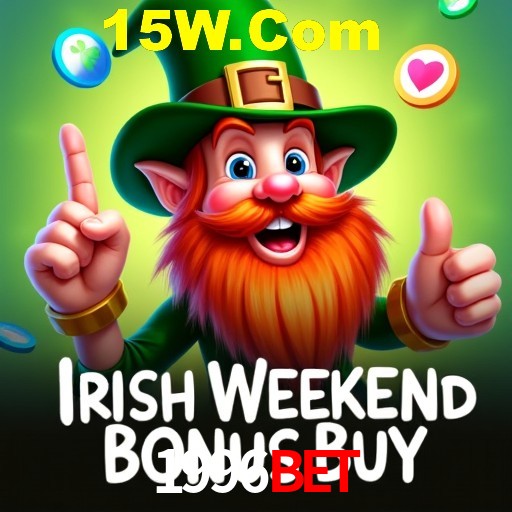 2FA Security 1996Bet