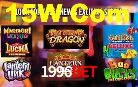 Welcome Bonus 1996Bet
