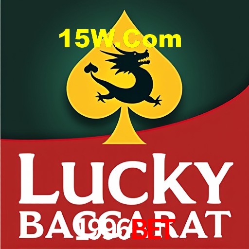 Programa VIP 1996Bet