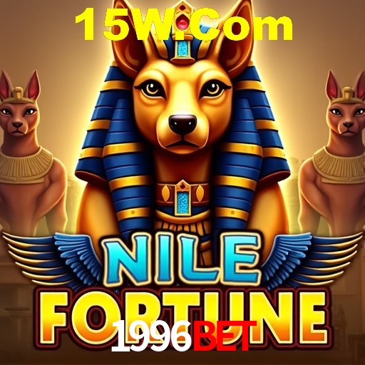 A Revolução dos Aplicativos de Jogos no 1996Bet
