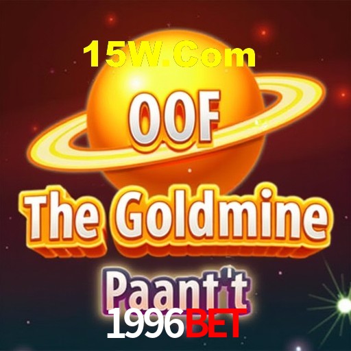 Basketball Betting 1996Bet