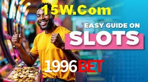 Football Betting 1996Bet