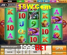 Exclusive Offers 1996Bet